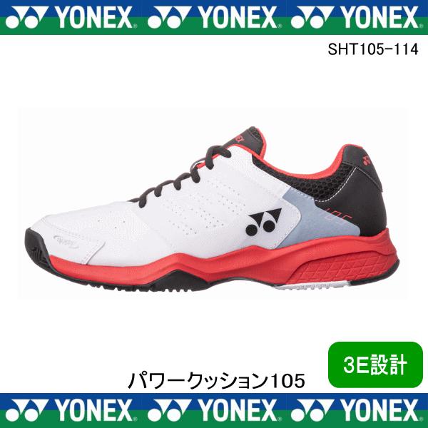 YONEX ヨネックス テニスシューズ SHT105-114 ホワイトレッド YONEX ヨネックス テニスシューズ SHT105-114 ホワイトレッド