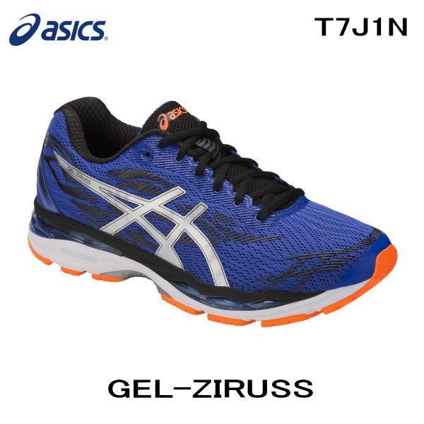 t7j1n asics