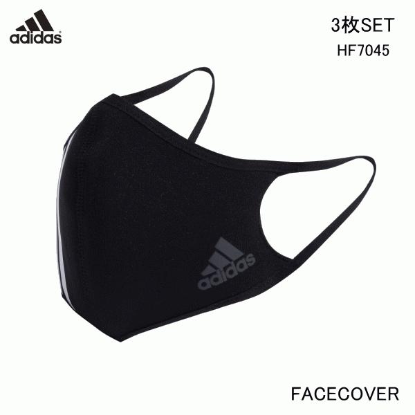 adidas（アディダス） adidasフェイスカバー 3枚組 マスク ZH010