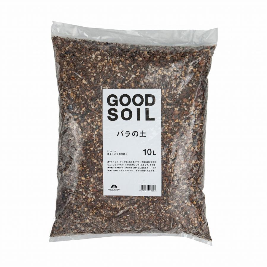 GOOD SOIL グッドソイル バラの土 10L 平田ナーセリーオリジナル培養土 バラ用 |  | 03