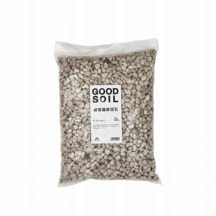 GOOD SOIL グッドソイル 硬質薩摩軽石 平田ナーセリーオリジナル |  | 01
