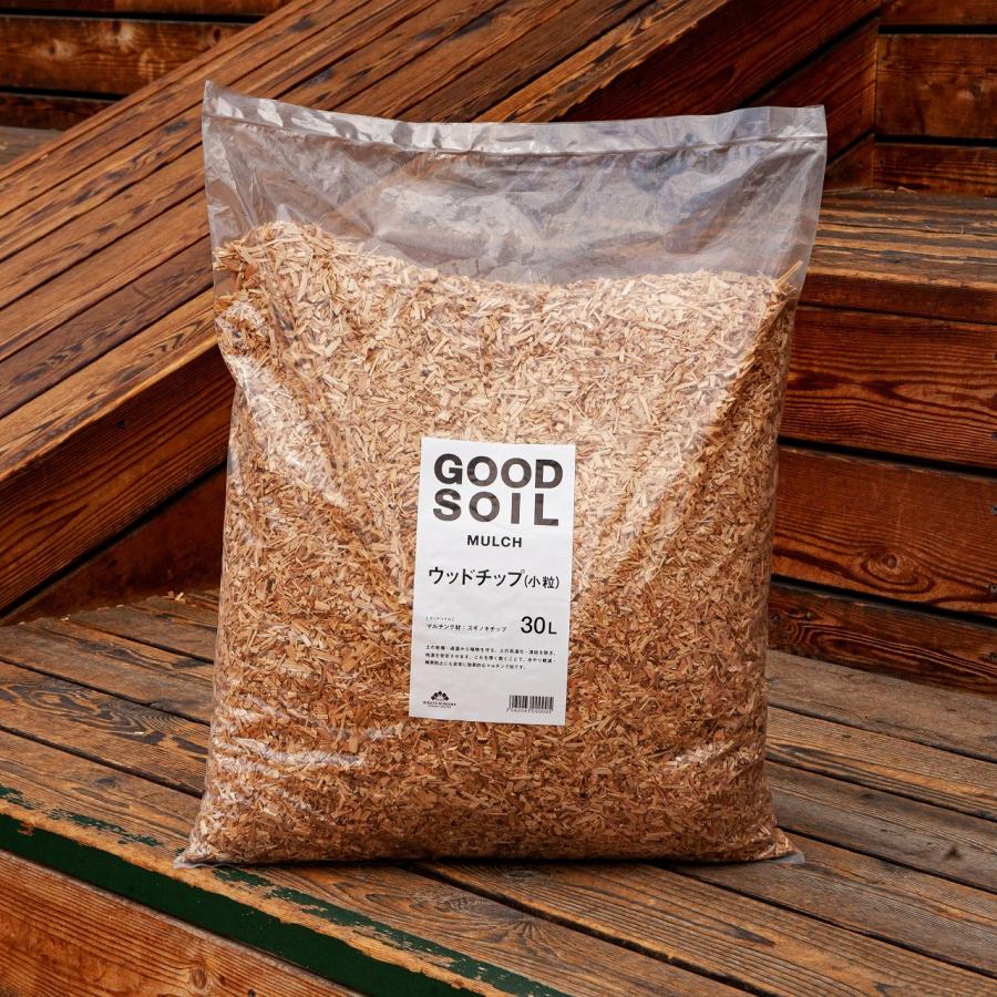 GOOD SOIL グッドソイル ウッドチップ 小粒  30L 平田ナーセリーオリジナル | 