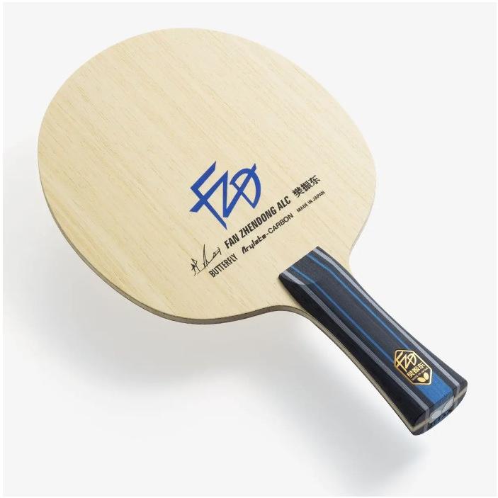 ☆送料無料☆ バタフライ BUTTERFLY 卓球 ラケット 樊振東 ALC ST 