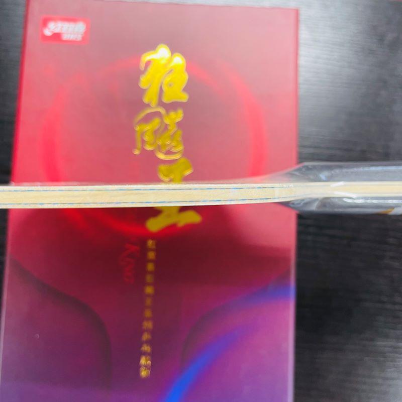 紅双喜 ☆送料無料☆ 【新商品】 卓球 ラケット キョウヒョウ王 紅双喜 ☆送料無料☆ 【新商品】 卓球 ラケット キョウヒョウ王
