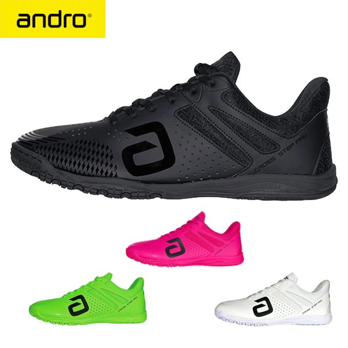 andro（アンドロ） ☆送料無料☆ クロスステップ プロ CROSS STEP PRO