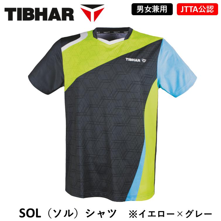 TIBHAR（ティバー） 卓球 公認ウェア TIBHAR SOLシャツ ソルシャツ 
