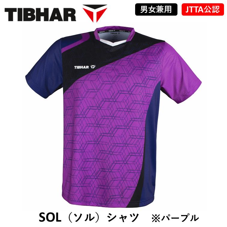 TIBHAR ティバー 卓球 公認ウェア TIBHAR SOLシャツ ソルシャツ パープル 卓球ユニフォーム 日本卓球協会公認 男女兼用 JTTA公認 ひら卓屋 - 通販 - Yahoo ショッピング
