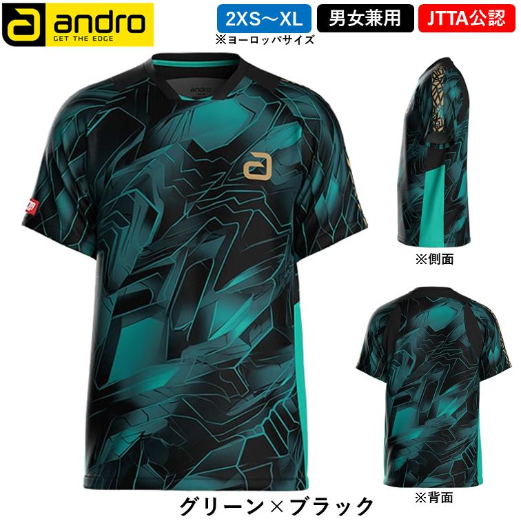 andro（アンドロ） ネイトン 卓球ユニフォーム 日本卓球協会公認 男女