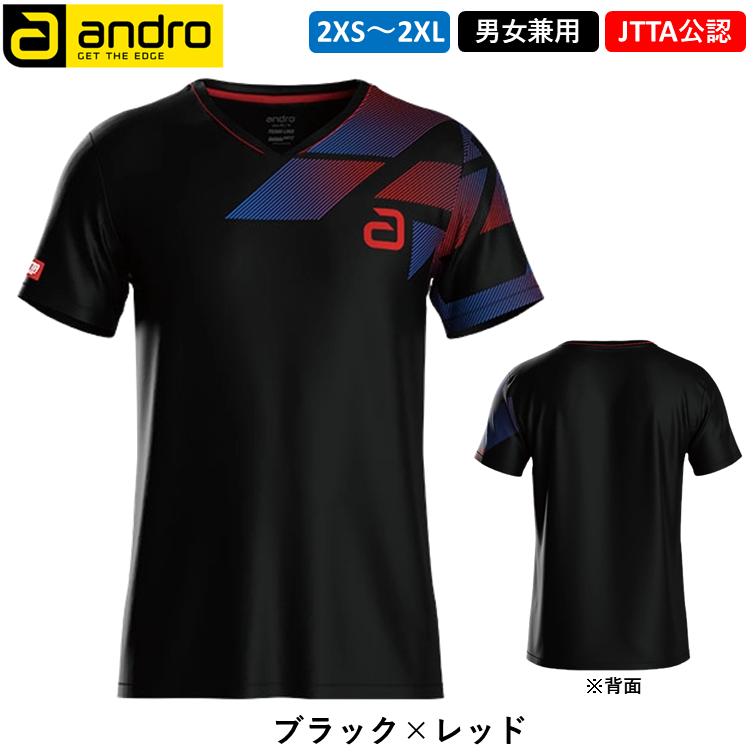 andro（アンドロ） ベンゾン 卓球ユニフォーム 日本卓球協会公認 男女