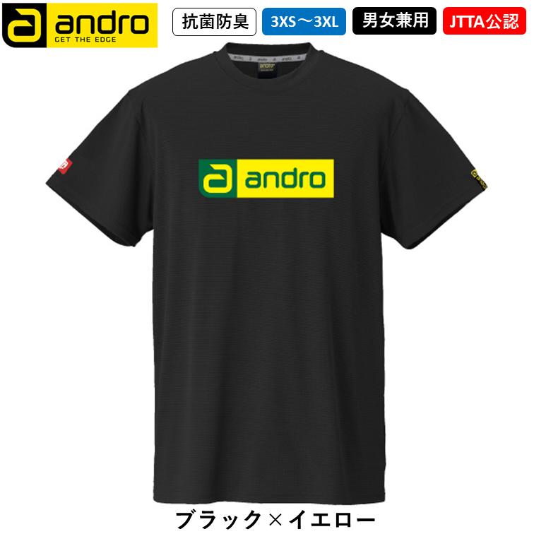 andro（アンドロ） ナパTシャツ デオCB 卓球ユニフォーム 日本卓球協会