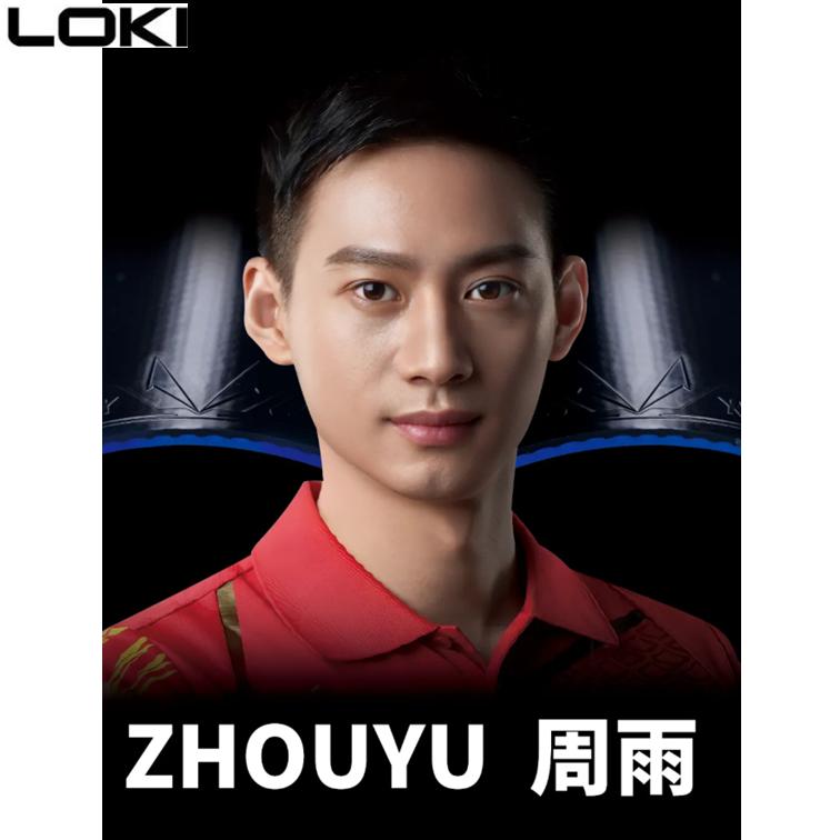 紅双喜 ☆中国直輸入☆ LOKI 卓球 ラバー 「RXTON7」 中国ラバー 直