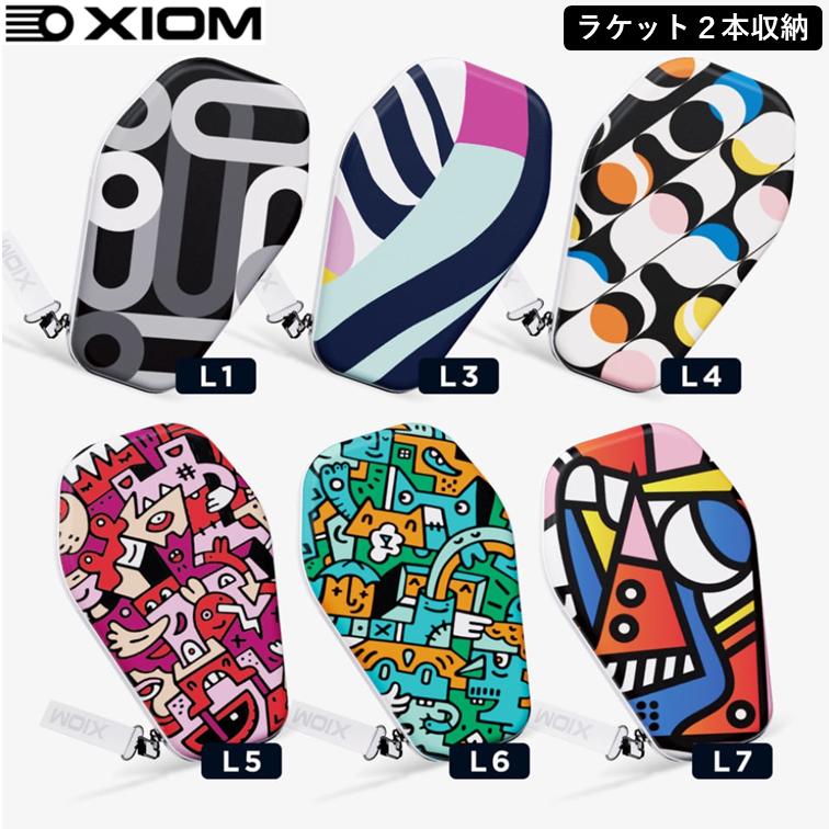 XIOM（エクシオン） 卓球 ラケットケース レブ・ヘキサ 2本収納 ハード