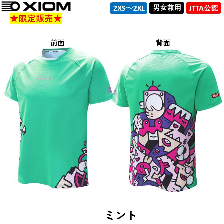 XIOM（エクシオン） ☆限定販売☆ 卓球 ユニフォーム XIOM LAB2 レブ