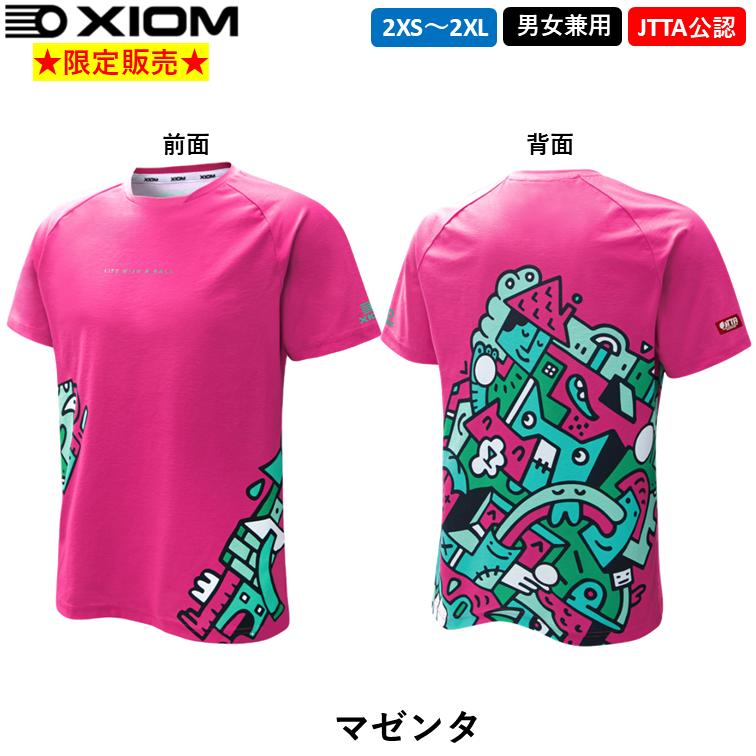 XIOM（エクシオン） ☆限定販売☆ 卓球 ユニフォーム XIOM LAB2 レブ