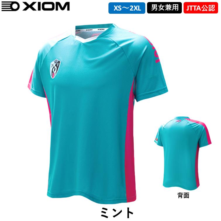 韓国代表ユニフォームセットXL NIKE 韓国代表 2020 ユニフォーム ホーム 半袖 レプリカ CD0714