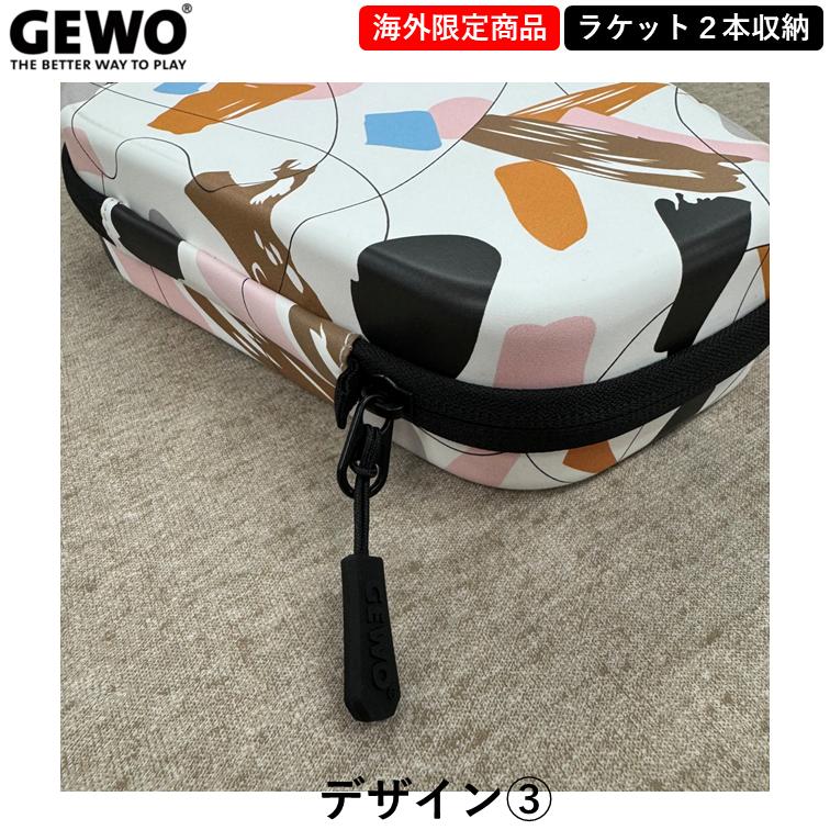 バタフライ（Butterfly） ☆海外限定☆ 卓球 ラケットケース GEWO 2本