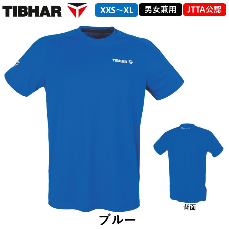 TIBHAR（ティバー） 卓球 ユニフォーム TIBHAR SMASH PRO Tシャツ