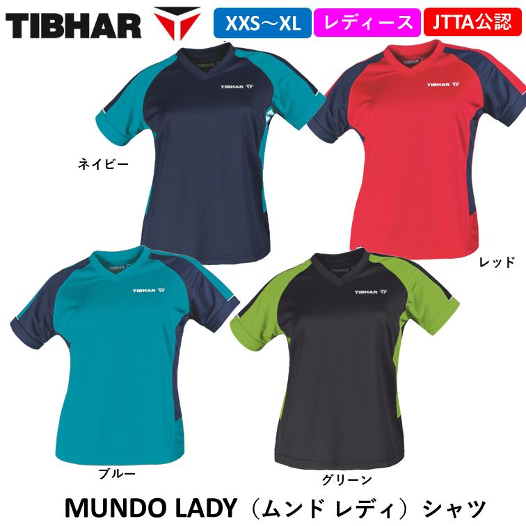 TIBHAR（ティバー） 卓球ウェア ムンドレディシャツ 公認ウェア