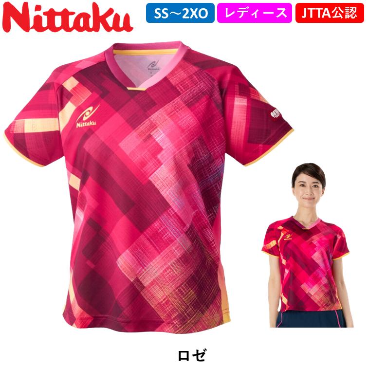 限定希少品　新品ニッタク×ビームス　レディス卓球ユニホーム　2枚セット 卓球】【ニッタク】ビームスがデザイン！早田ひな選手のためのウェア