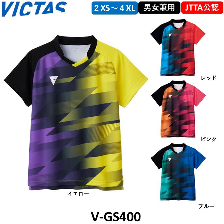 【専用】野球部衣類まとめ売り 61LTRpDNcWL._AC_SX569_.jpg