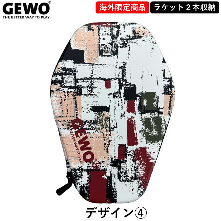 バタフライ（Butterfly） ☆海外限定☆ 卓球 ラケットケース GEWO 2本