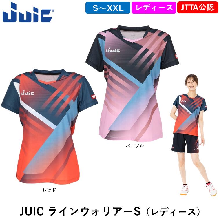 卓球ウェア juicユニフォーム JUIC ジュウイック 卓球ウェア ライン 
