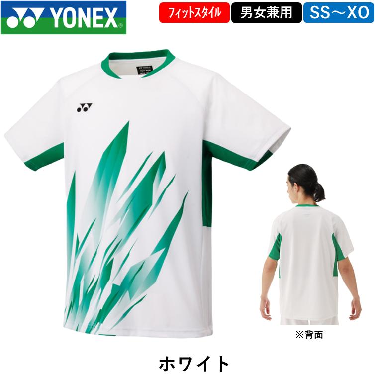 YONEX ヨネックス ユニゲームシャツ （10668） 男女兼用 ゲームウェア