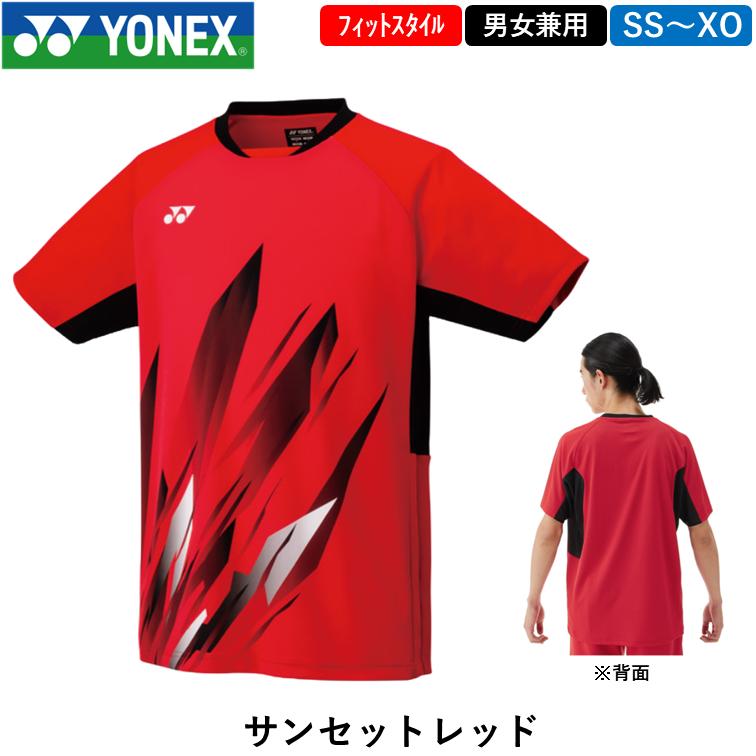 YONEX ヨネックス ユニゲームシャツ （10668） 男女兼用 ゲームウェア
