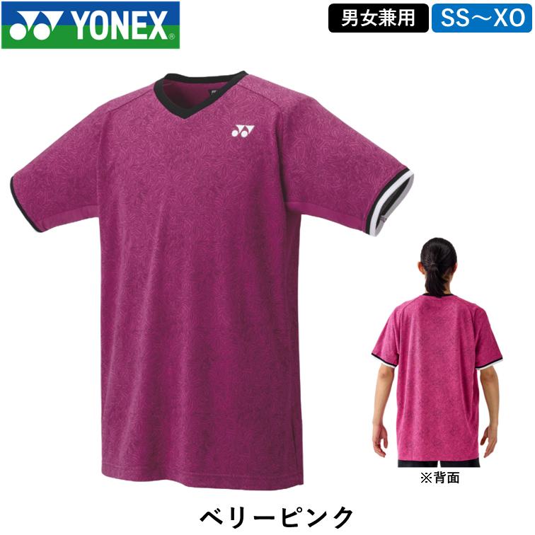 YONEX ヨネックス ユニゲームシャツ （10672） 男女兼用 ゲームウェア