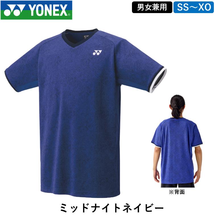 2枚セット 10501 ヨネックス ゲームシャツ ユニL サファイアネイビー YONEX ヨネックス ユニゲームシャツ （10672） 男女兼用 ゲームウェア