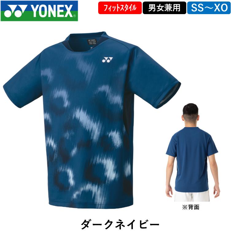 YONEX ヨネックス ユニゲームシャツ （10608） 男女兼用 ゲームウェア