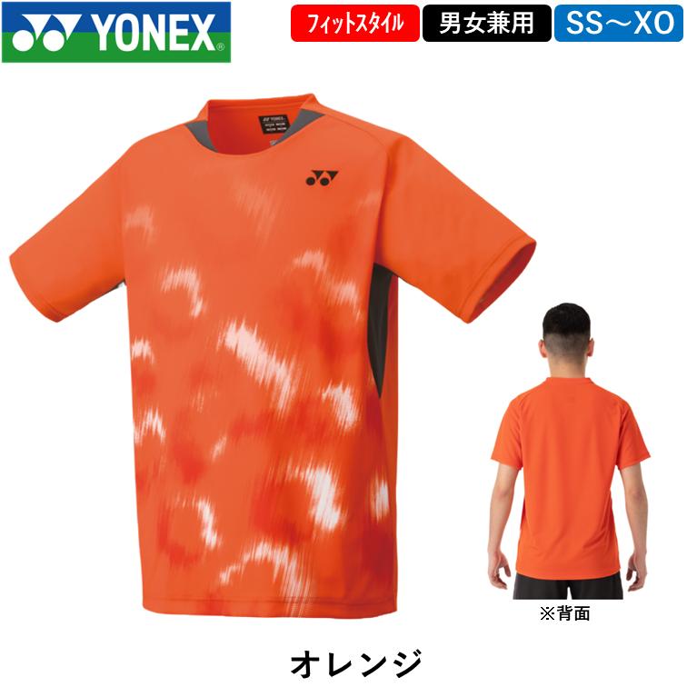 YONEX ヨネックス ユニゲームシャツ （10608） 男女兼用 ゲームウェア