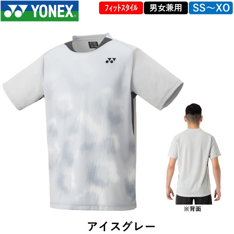 YONEX ヨネックス ユニゲームシャツ （10608） 男女兼用 ゲームウェア