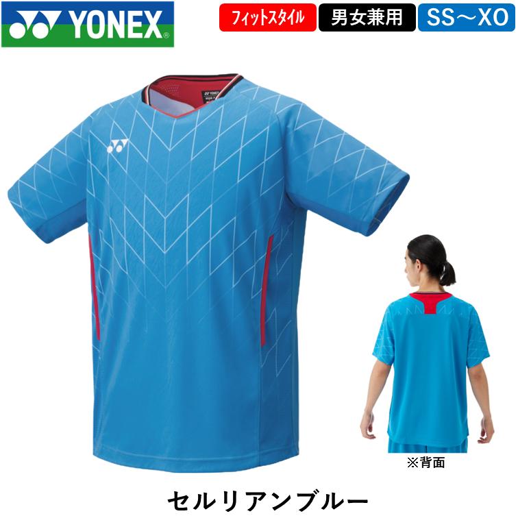 YONEX ヨネックス ユニゲームシャツ （10698） 男女兼用 ゲームウェア