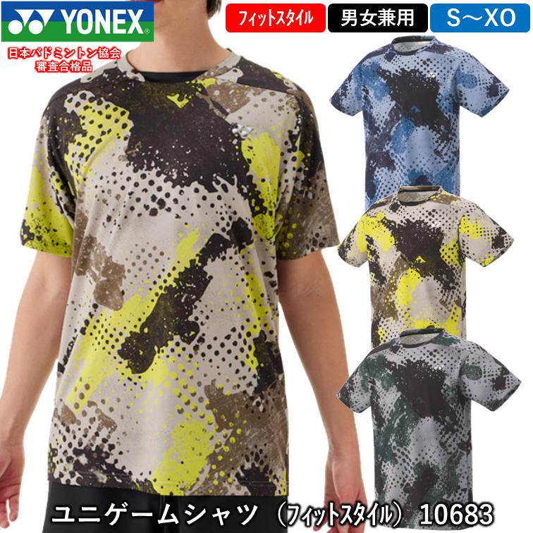 YONEX ヨネックス ユニゲームシャツ （10683） 男女兼用 ゲームウェア