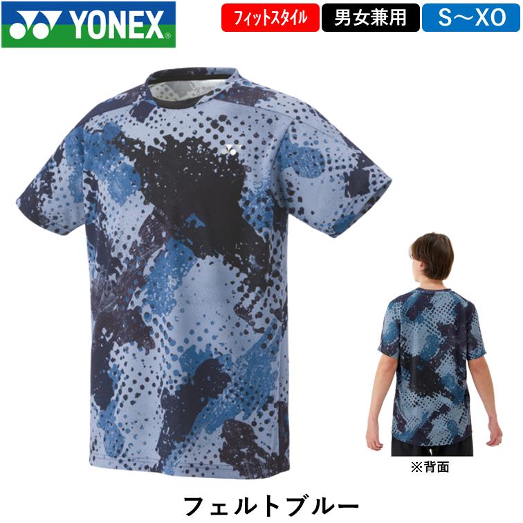 YONEX バドミントン ゲームシャツ YONEX ヨネックス ユニゲームシャツ （10683） 男女兼用 ゲームウェア