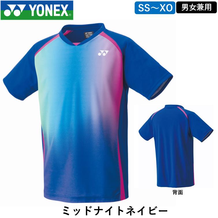 YONEX ヨネックス ユニゲームシャツ （10599） 男女兼用 ゲームウェア