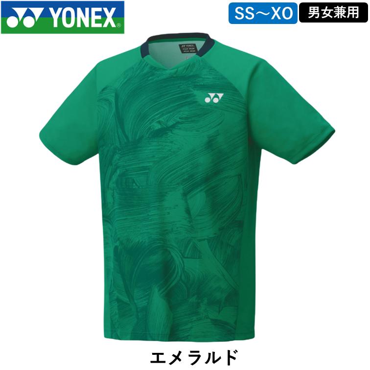 YONEX ヨネックス ユニゲームシャツ （10605） 男女兼用 ゲームウェア