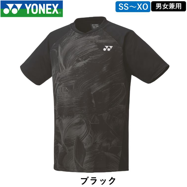 YONEX ヨネックス ユニゲームシャツ （10605） 男女兼用 ゲームウェア