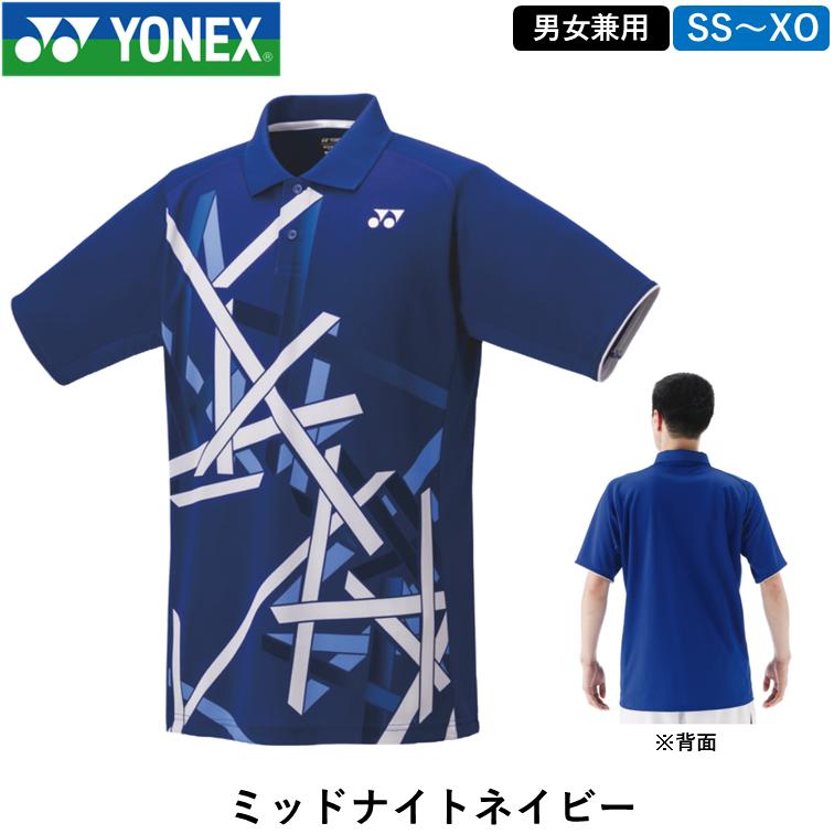 YONEX ヨネックス ユニゲームシャツ （10678） 男女兼用 ゲームウェア