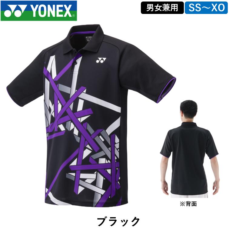YONEX ヨネックス ユニゲームシャツ （10678） 男女兼用 ゲームウェア