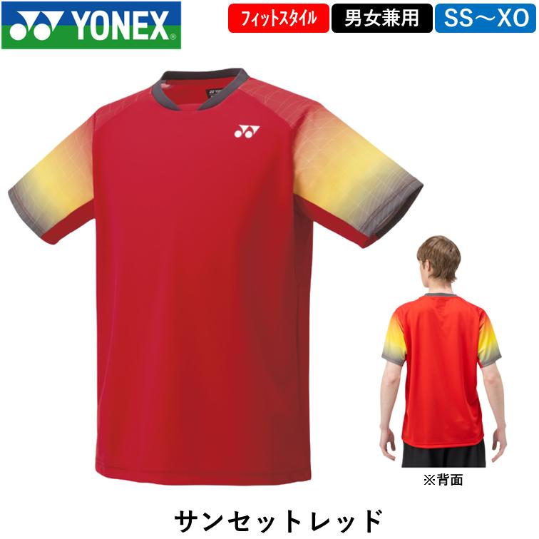 YONEX ヨネックス ユニゲームシャツ （10680） 男女兼用 ゲームウェア