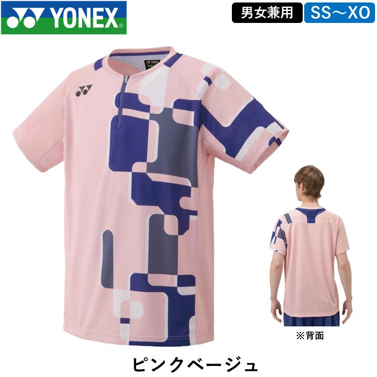 YONEX ヨネックス メンズゲームシャツ （10641） 男女兼用 ゲーム