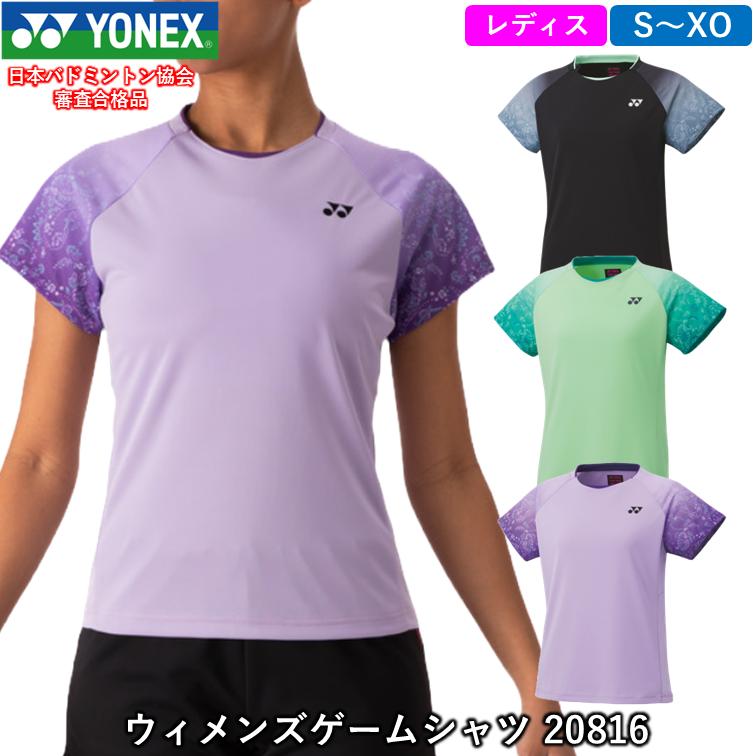【新品未使用✨】YONEX ウィメンズ ゲームシャツ ユニフォーム Mサイズ ヨネックス/YONEX】Mサイズ ウィメンズ ゲームシャツ 20811