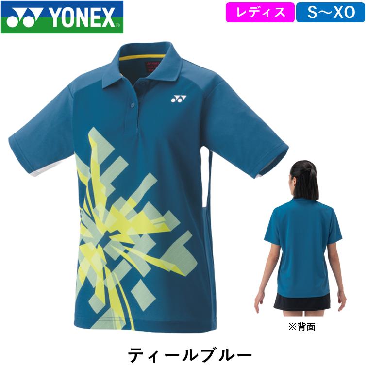 ヨネックス 20889 ウィメンズゲームシャツ（ティールブルー