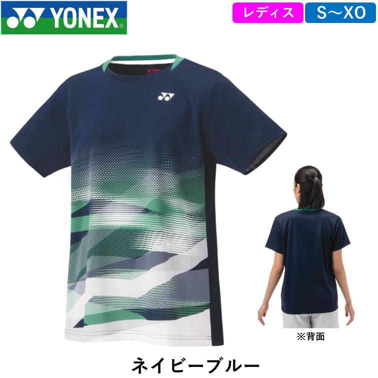 ヨネックス ユニフォーム　ゲームウェア YONEX ヨネックス ウィメンズゲームシャツ （20891）ゲーム