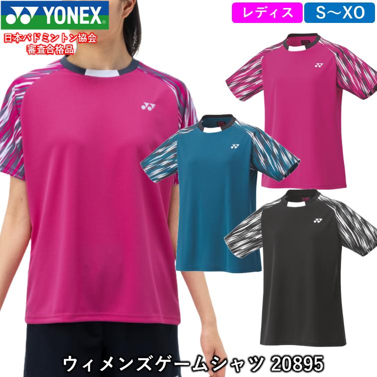 YONEX ヨネックス ウィメンズゲームシャツ （20895）ゲームウェア
