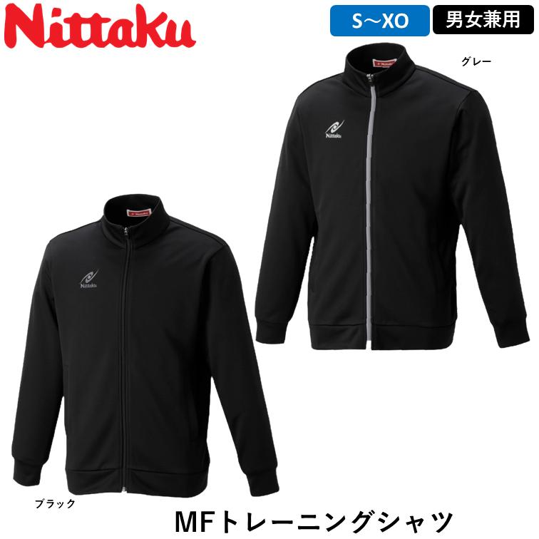 卓球Nittakuジャージ上下セット Nittaku（ニッタク） Nittaku MFトレーニングシャツ＆パンツ 上下