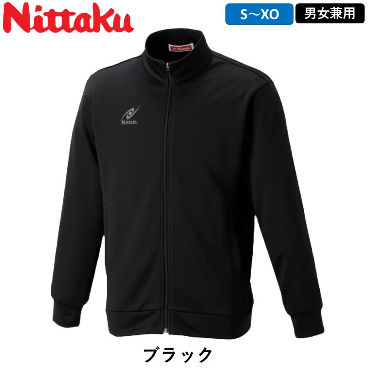 日体大　野球部　NITTAI BASEBALL フード付きジャケット Nittaku ニッタク MFトレーニングシャツ 卓球 ジャージ トレーニング
