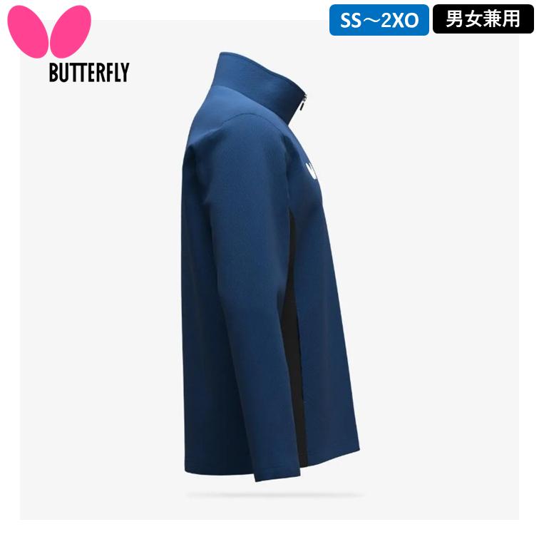 バタフライ　イグワイス　卓球ジャージ　Lサイズ BUTTERFLY - バタフライ卓球ジャージ上下 イグワイス Mサイズ